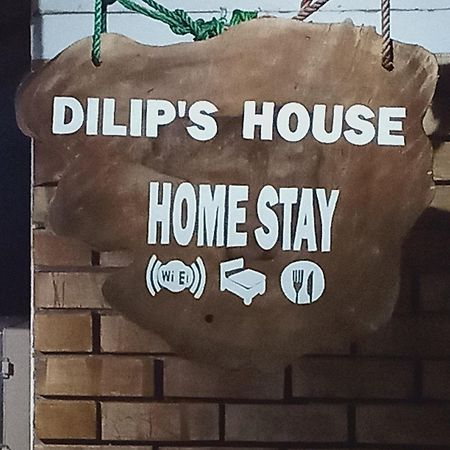 דירות טנגלה Dilip'S House מראה חיצוני תמונה