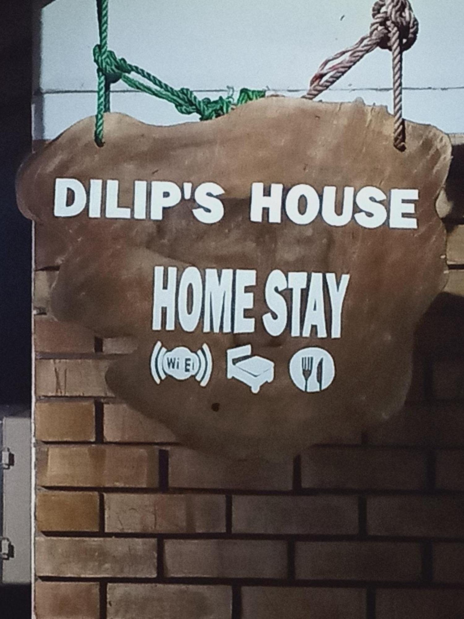 דירות טנגלה Dilip'S House מראה חיצוני תמונה